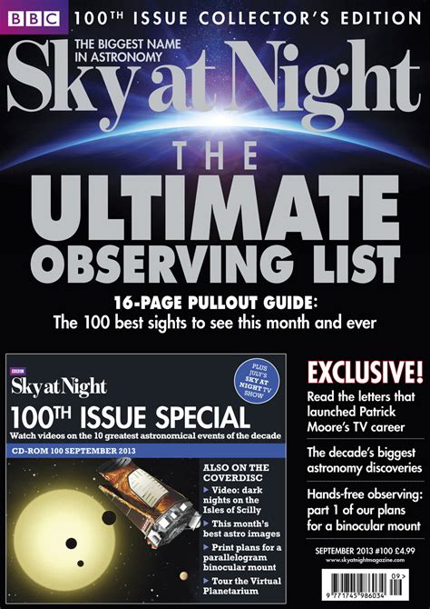 Immediate Bbc Sky At Night Magazine Celebrates Milestone With 100th Issue