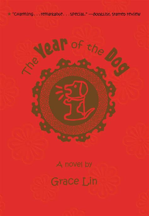 Randomly Reading The Year Of The Dog A Pacy Lin Novel Book 1 By
