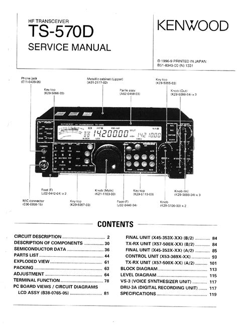 Service Manual For Kenwood Ts 570d Download
