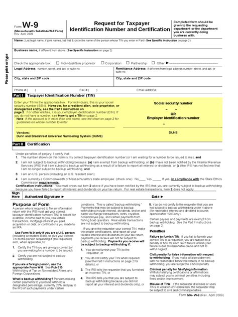 social security forms   templates   word
