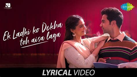 Ek Ladki Ko Dekha Toh Aisa Laga Title Track Lyrical Hindi Video Songs Times Of India
