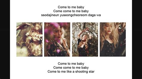 Taeyeon Gemini Lyrics Romanization And Eng Sub Youtube
