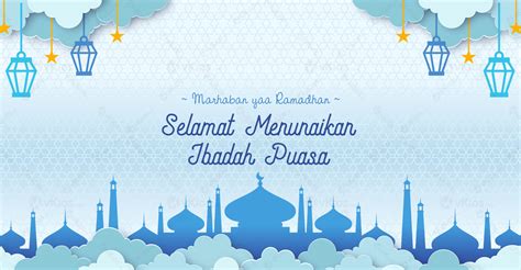 Banner Ramadhan 2020 20200421 Solusi Toko Online