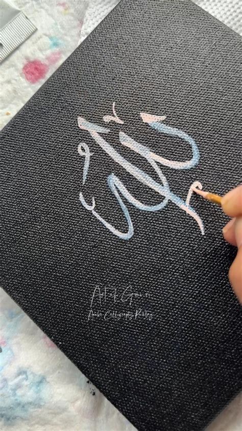 Calligraphy Acrylic Painting For Beginners