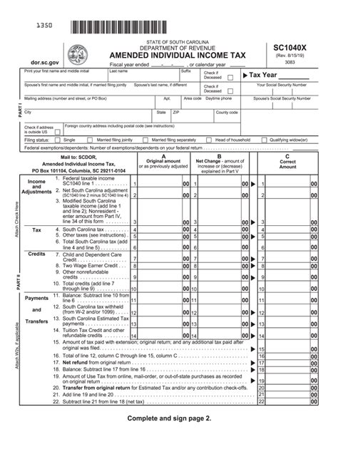 Sc Amended Return Fill Out And Sign Online Dochub