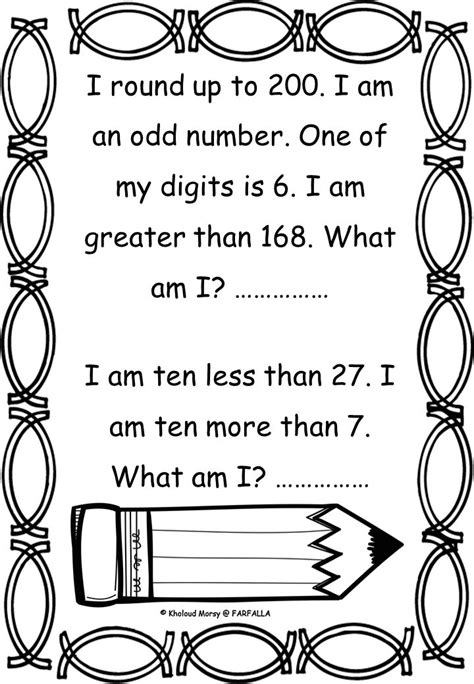 Math Worksheet With Riddle Answer