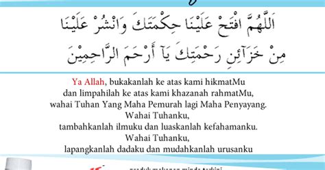 Sepuluh nasihat menuju ketentraman hati. Happy Learning.....: Doa penerang hati / sebelum belajar
