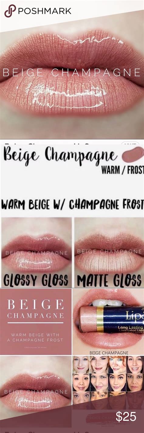 Nwt Senegence Lipsence In Beige Champagne Beige Liquid Lip Color