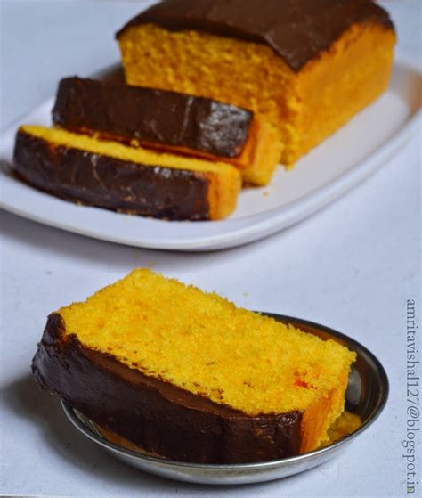 Sweet N Savoury Brazilian Carrot Cake