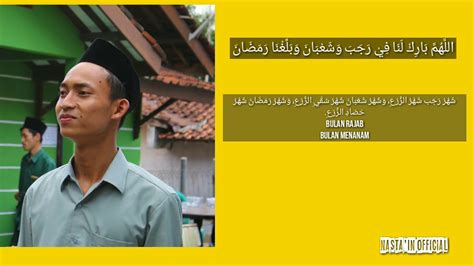 Ini kerana pelajar yang dirotan akan berdendam serta berasa benci dan marah kepada orang yang merotannya. AMALAN DI BULAN RAJAB (اللَّهُمَّ بَارِكْ لَنَا فِيْ ...