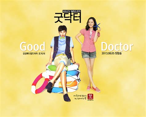 Stills Of Moon Chae Won And Joo Won In Good Doctor Released Soompi