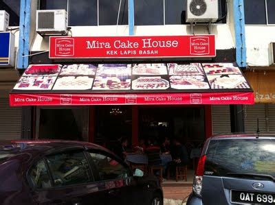 Deviantart is where art and community thrive. Cyber Info: KEK LAPIS MIRA CAKE HOUSE