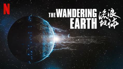 Anna is a communication expert and a life enthusiast. The Wandering Earth (2019) - Netflix | Flixable