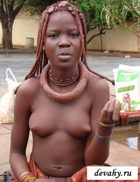Соблазны от девушек из Африки Эротика фото и порно с голыми девахами
