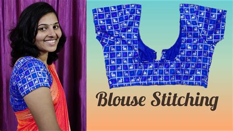 blouse stitching in telugu for beginners బ్లౌజ్ స్టిచింగ్ ideas of sasirekha blouse