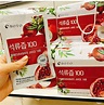 （現貨）韓國BOTO 100%紅石榴汁 韓國石榴汁 一箱30包, 食物和飲料, 飲料在旋轉拍賣
