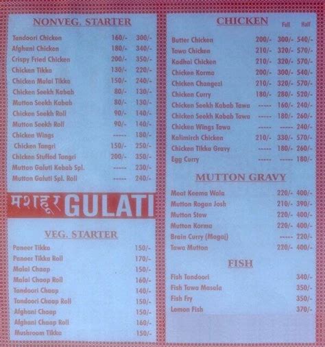 Mashoor Gulati Menu Menu For Mashoor Gulati Paschim Vihar New Delhi