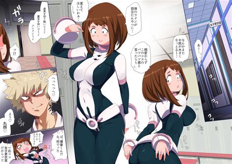 Post 2858593 Animankan Comic Katsukibakugo Myheroacademia Ochaco