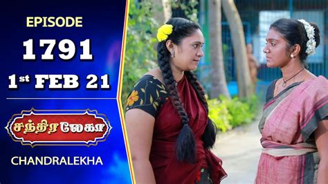 Chandralekha Serial Episode 1791 1st Feb 2021 Shwetha Munna