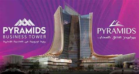 Pyramids Business Tower New Capital The Highest Roi In 2020