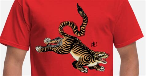 japanese tiger men s t shirt spreadshirt