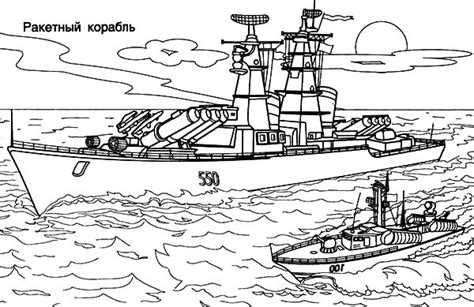 Aircraft Carrier Coloring Pages Aircraft Carrier Battleship