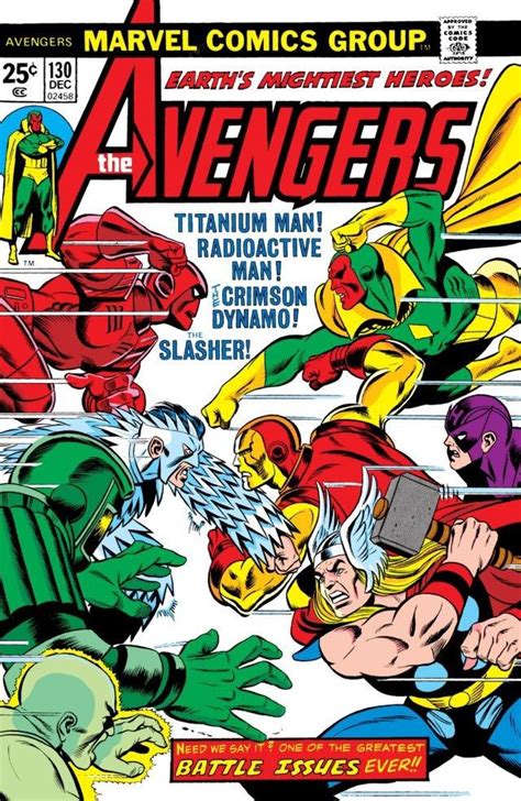 Avengers Vol 1 130 Marvel Database Fandom Powered By Wikia