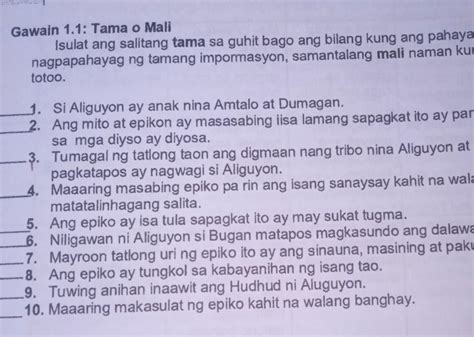 Ano Ang Ibig Sabihin Na Ang Tao Ay Hindi Tapos