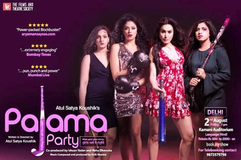 Laya gorty, meka srikanth, naveen vadde and others. Kamya Punjabi Wiki, Age, Boyfriend, Husband, Family ...