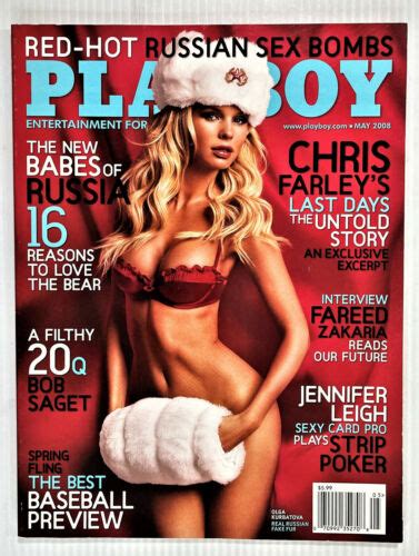 Playboy Magazine May Issue The New Babes Of Russia Centerfold