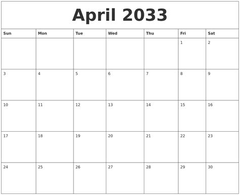 August 2033 Calendar Printables