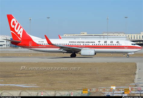 B 209g China United Airlines Boeing 737 89pwl Photo By Pek Wang Id