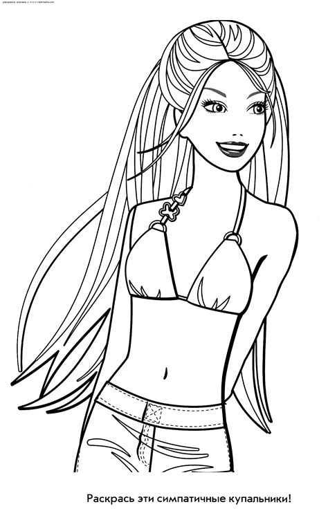 Click on your favorite barbie coloring picture to print & color. Barbie #27815 (Cartoons) - Printable coloring pages