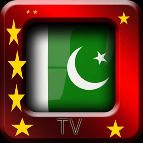 Dish tv hd packages for pakistan with our online recharge service you can recharge dish tv recharge in pakistan and middle east. Pakistani Tv Channels App Free for Android - APK Download