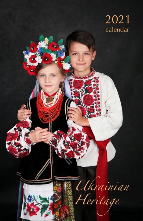 Великий святковий концерт до дня незалежності україни. ЕТНОКАЛЕНДАР-2021 ВІД УКРАЇНЦІВ ТЕХАСУ - Ukrainian people