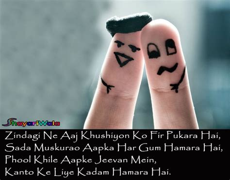 Maybe you would like to learn more about one of these? 26 best Friendship Shayari images on Pinterest | For ...