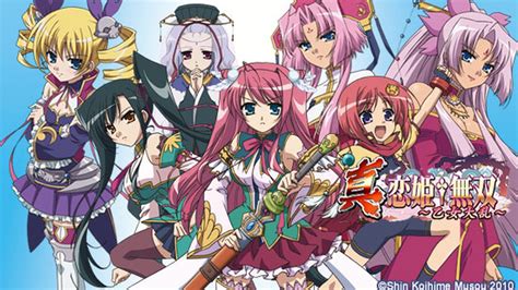 Watch Shin Koihime Musou Otome Tairan Crunchyroll