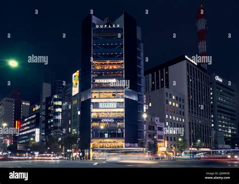 Duplex Ginza Tower At The Night Lighting Ginza Tokyo Japan Stock