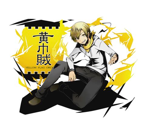 Masaomi Kida Heroes Wiki Fandom