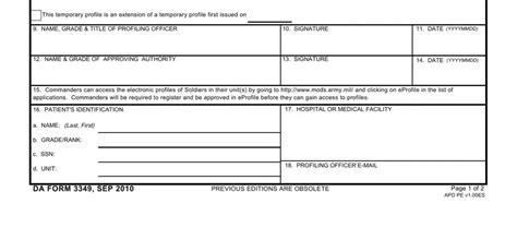Da Form 3349 ≡ Fill Out Printable Pdf Forms Online