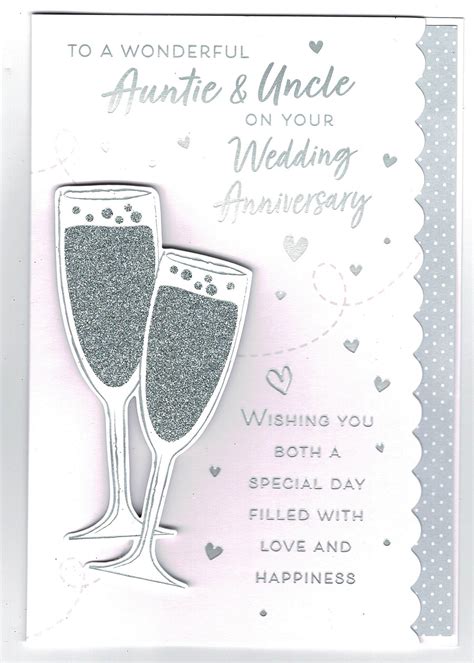 Auntie And Uncle Anniversary Card To A Wonderful Auntie And Uncle On