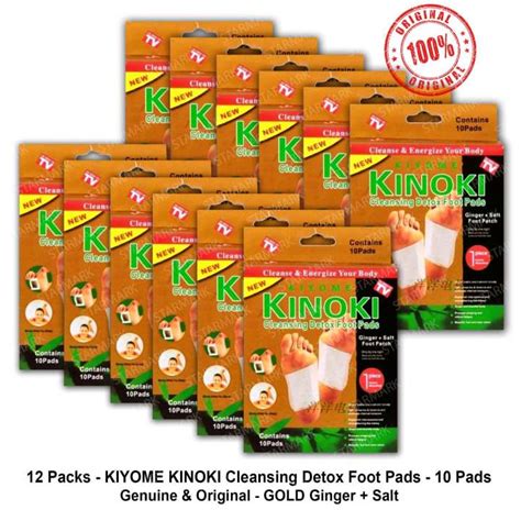 Kiyome Kinoki Detox Foot Pads Gold Ginger Plus Salt 10 Pads Each Pack