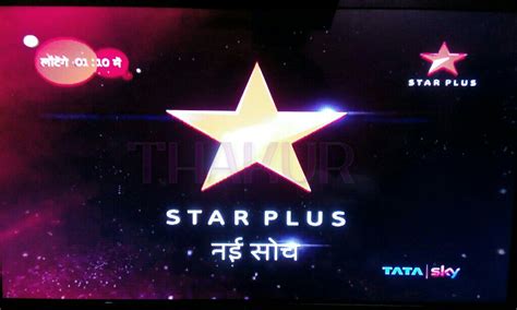 Star Plus Channel New Look Nayi Soch Dreamdth Forums Television