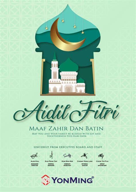 Hari raya happens to be the most awaited holiday in indonesia and on this day the entire country indulges in festivities. Hari Raya Aidilfitri | YONMING AUTO (SINGAPORE) PTE LTD