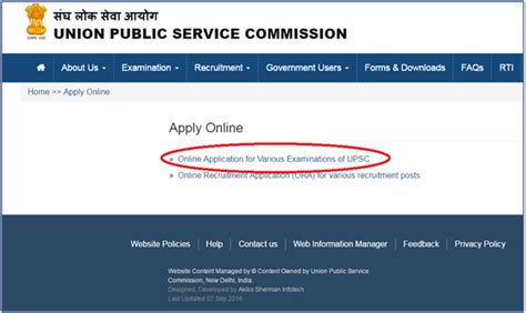 Applying and updating br1m online. UPSC Online Application Form 2017: Apply for Civil ...