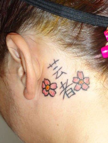 Chinese Tattoos Tattoo Designs Tattoo Pictures Page 4