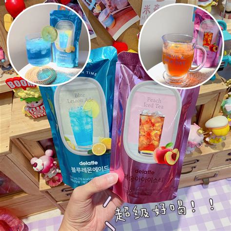 South Korea Cu Convenience Store Delaffe Bag Portable Wind Flavor Drink