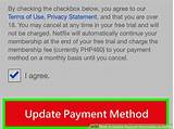 Photos of Netflix Update Payment Method