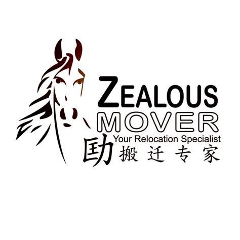 Thanks Serene For Engaging Our Zealous Mover Pte Ltd Facebook