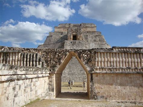 Zona Arqueológica de Uxmal Foto 185